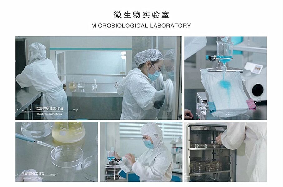 Beyasun Industrial Co.,Ltd สายการผลิตของผู้ผลิต