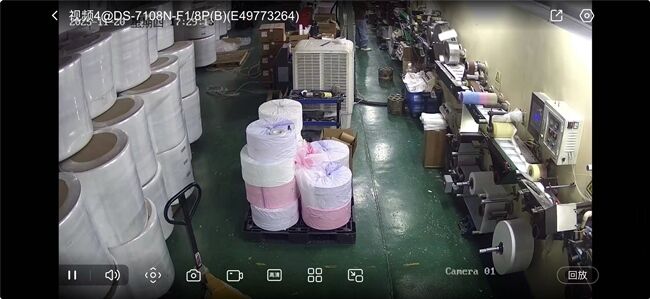 Beyasun Industrial Co.,Ltd สายการผลิตของผู้ผลิต