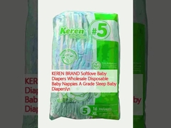 KEREN BRAND Softlove เปลเด็ก Wholesale เปลเด็กใช้ครั้งเดียว เปลเด็กนอนเกรด A
