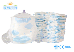 ผ้าอ้อมเด็กเกรดพรีเมี่ยม Softcare Diapers ผ้าอ้อมเด็กออร์แกนิค สบายตัว ทิ้งตัวได้ง่าย
