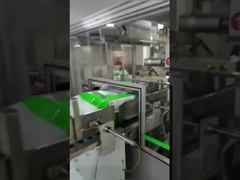 พลาสติกค้างหนา ผ้าปักผู้ใหญ่/ผ้าปักผู้ใหญ่ที่มีความสามารถในการดูดซับสูงสําหรับ Elde