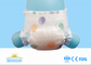 Large Package Soft Warm Breathable Baby Diapers Disposable Adjustable