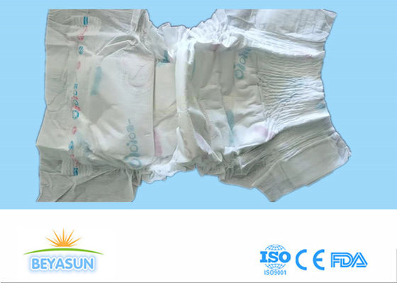 ผ้าอ้อมเด็กแบบใช้แล้วทิ้งญี่ปุ่น Super Soft Breathable Leak Proof