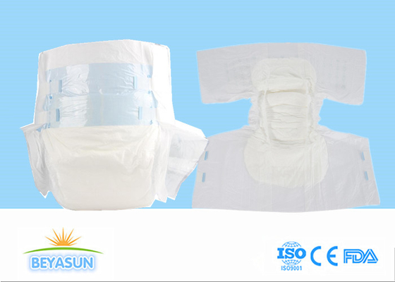 เปลือยเด็กใหญ่แบบดียิ่ง เปลือยเด็กใหญ่แบบ Super Absorbent Ultra Thick