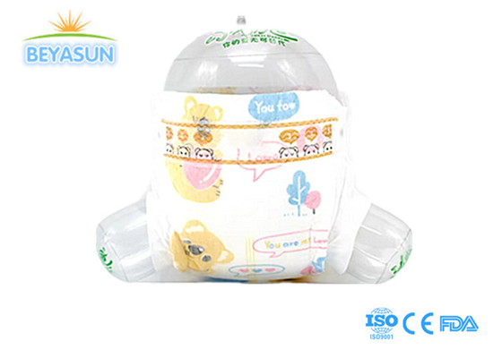 พยาบาลเกรด ผ้าปูกลางคืน Nappy Kids พรีเมียมผ้าปูหายใจ