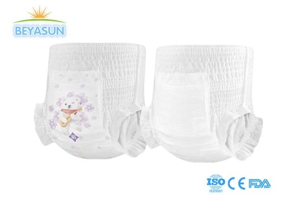 กางเกงออกกําลังกายอ่อน ผ้าม่านเด็ก Wholesale ผ้าม่านดึงออกครั้งเดียว