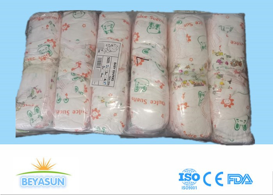 ชั้นประถมศึกษาปีที่สอง Pampers สต็อกผ้าอ้อมเด็กแบบใช้แล้วทิ้งในตลาดเซียร์ราลีโอน