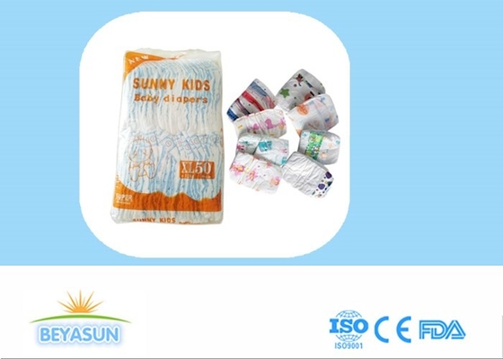 Sunny Kids USA Fluff Pulp ผ้าอ้อมเด็กทารกชั้นสองใน Stocklots