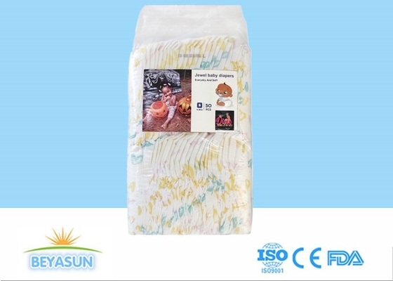 ผ้าอ้อมเด็กทารกชั้นประถมศึกษาปีที่สอง ขนาด SML XL XXL พร้อมแพ็ค 50 ชิ้น