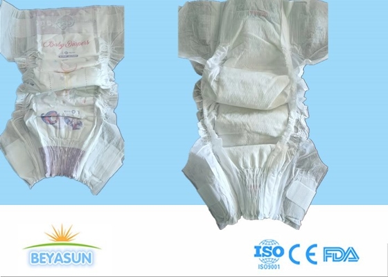 ผ้าอ้อมสำเร็จรูปเกรด B In Bale Ultra Thin Baby Defect Tipiti Haiti Baby Diapers