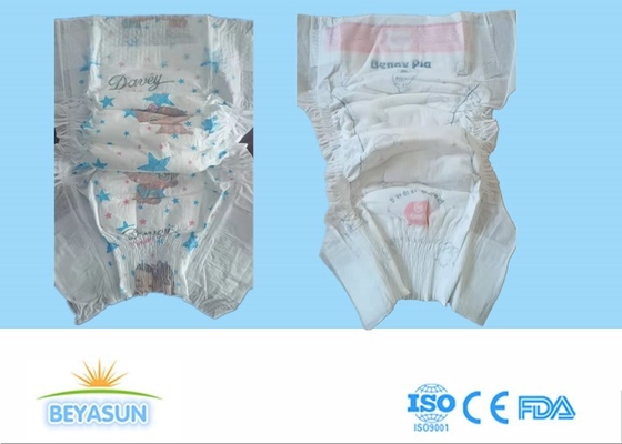 ผ้าอ้อมเด็กเกรด B เกรดสูงเกรดสองเช่น Backsheet Haiti Market