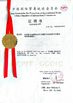 ประเทศจีน Beyasun Industrial Co.,Ltd รับรอง